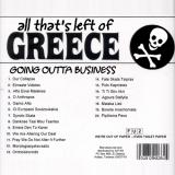 Various Artists All the Best From Greece
